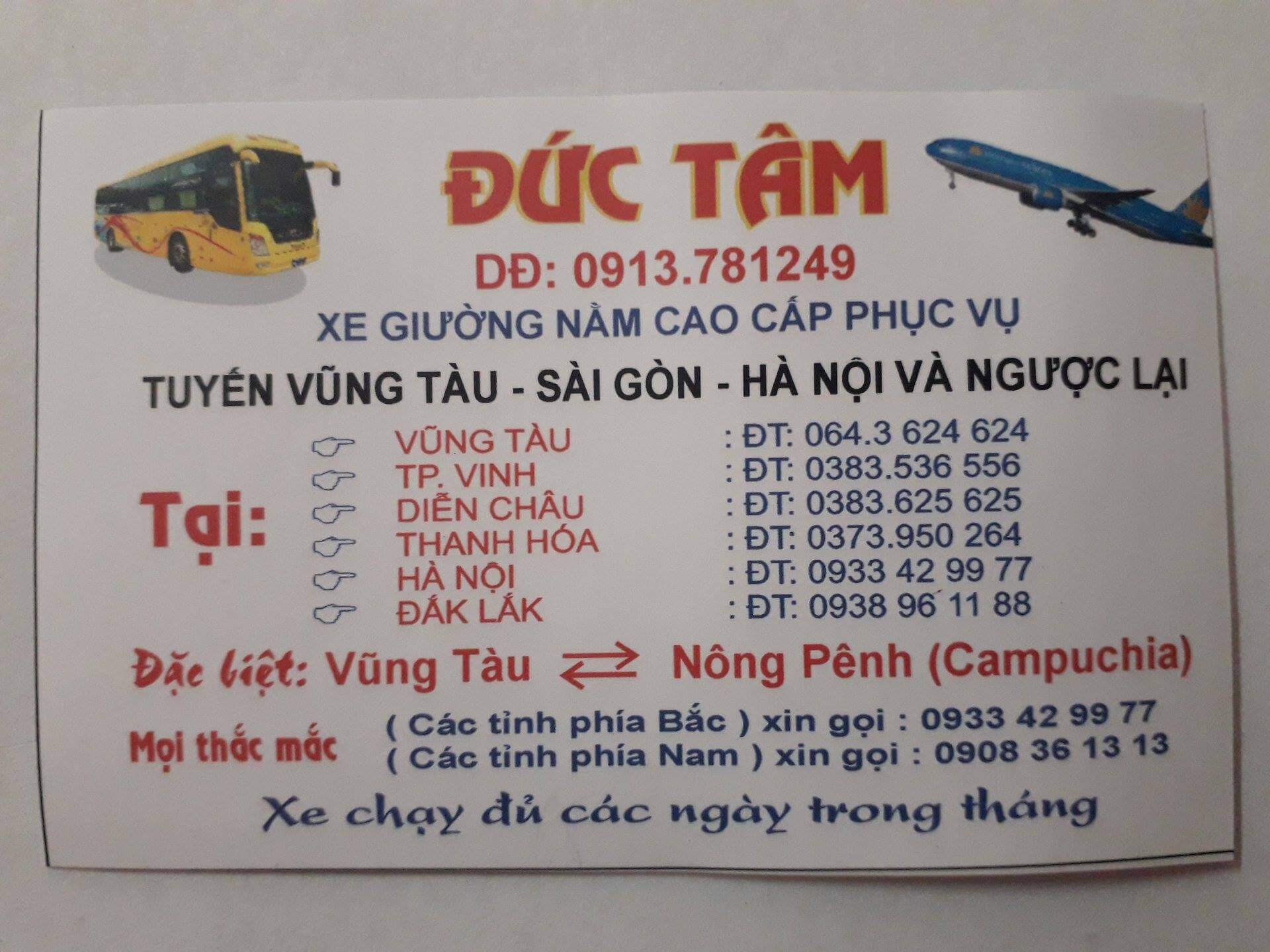 Hệ thống hoạt động nhà xe Đức Tâm