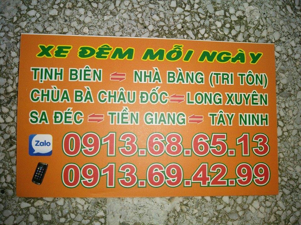 Hệ thống hoạt động nhà xe Phước Thành