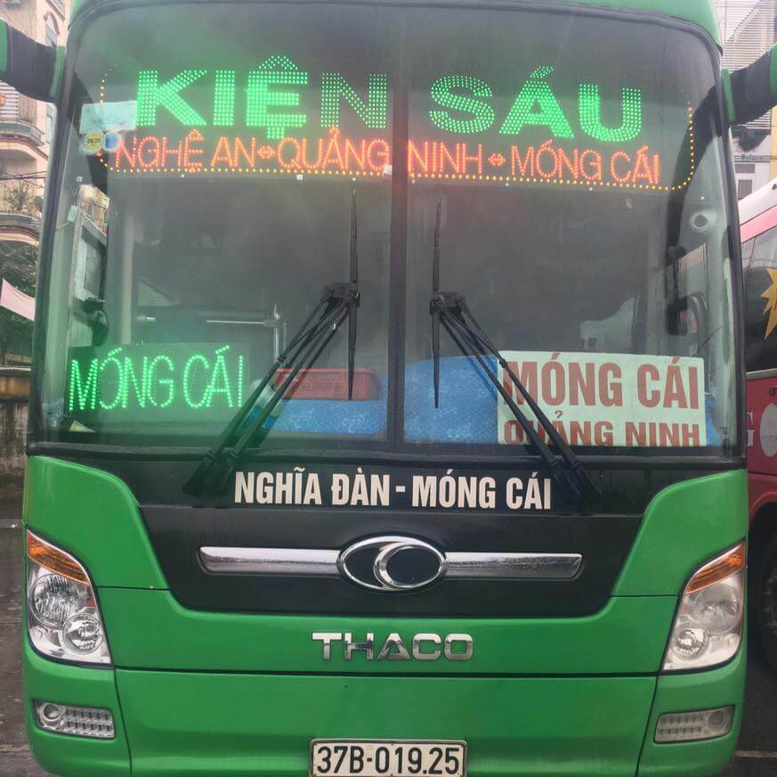 Nhà xe Kiện Sáu