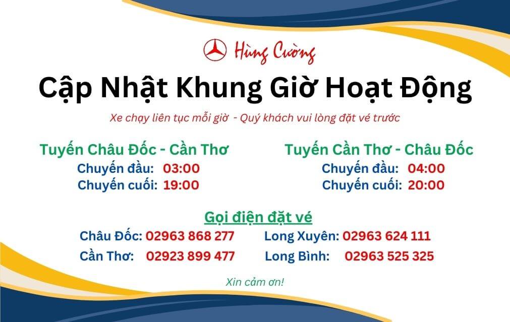 Cập nhật khung giờ hoạt động nhà xe Hùng Cường Châu Đốc